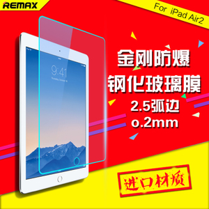 Remax/睿量 iPad-Air-2