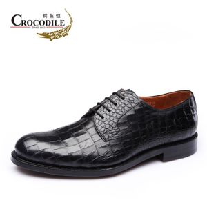 Crocodile/鳄鱼恤 WA5292108