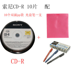 Sony/索尼 CD10PP