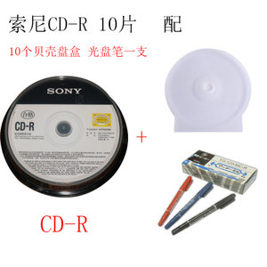 Sony/索尼 CD10