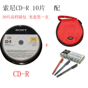 Sony/索尼 CD20