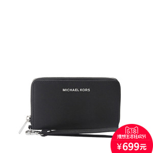 Michael Kors 32H4STVE9L