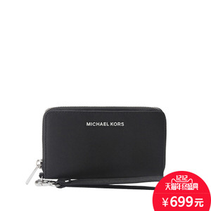 Michael Kors 32H4STVE9L