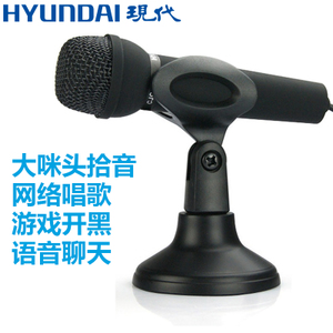 HYUNDAI/现代 HY-M30