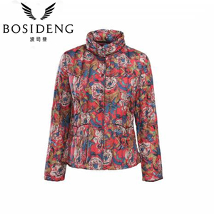 Bosideng/波司登 138425