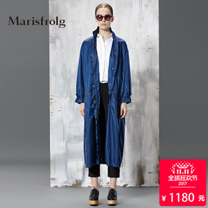 Marisfrolg/玛丝菲尔 A1143120F