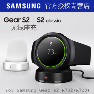 Samsung/三星 gear-s2