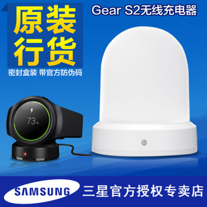 Samsung/三星 gear-s2