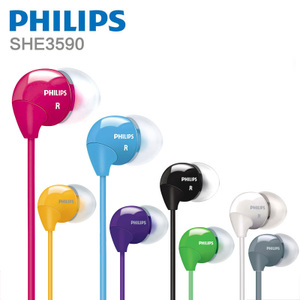 Philips/飞利浦 SHE3590