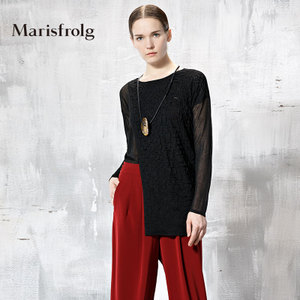 Marisfrolg/玛丝菲尔 A1143381M