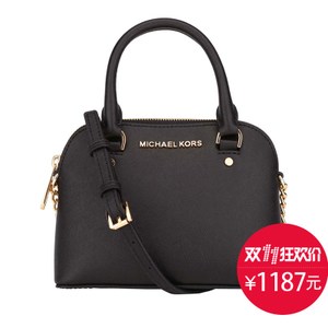 Michael Kors 32F5GCPC5L-BLACK