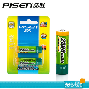 5-2300MAH