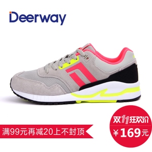 Deerway/德尔惠 73624518