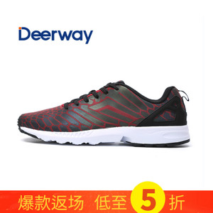 Deerway/德尔惠 23613607