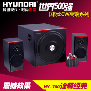 HYUNDAI/现代 HY-760