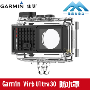 Garmin/佳明 VIRB-Ultra-30