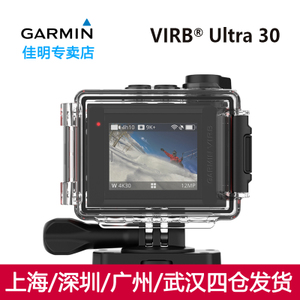 Garmin/佳明 VIRB-Ultra-30