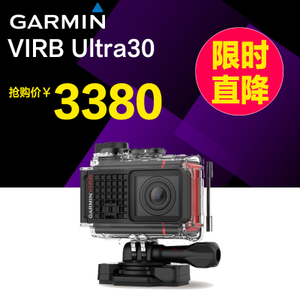 Garmin/佳明 VIRB-Ultra-30