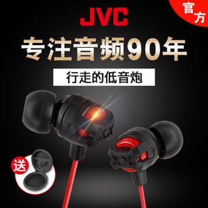 JVC/杰伟世 HA-FX101