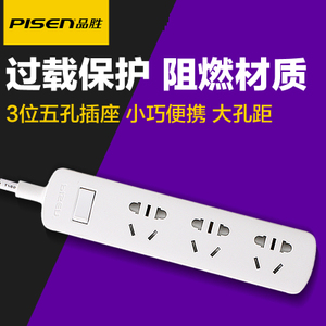 Pisen/品胜 PSCXB-02A