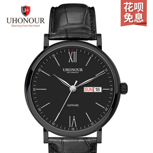 U-80602M