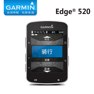 EDGE-520