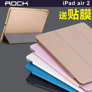 ROCK/洛克 iPad-Air-2