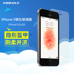 Momax/摩米士 iphone5