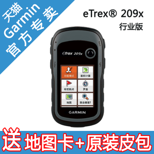 ETREX-209X