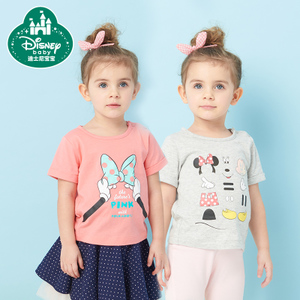 Disney baby 451332