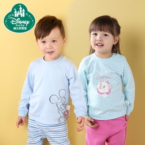 Disney baby DA532AE01