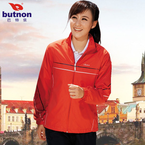 butnon/巴特侬 BS-W5604