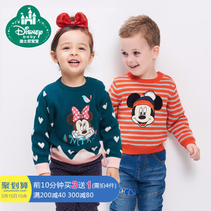 Disney baby DA641HE07