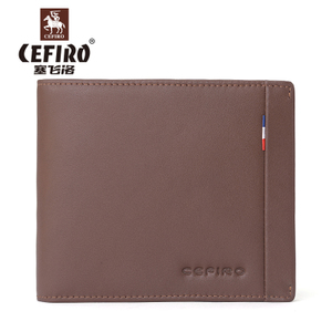 CEFIRO/塞飞洛 K25199-3208T-2