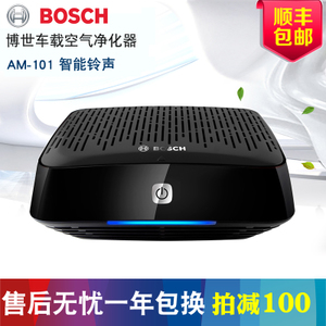 Bosch/博世 AM-101