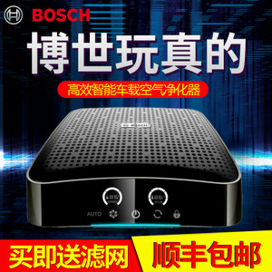 Bosch/博世 AM-201