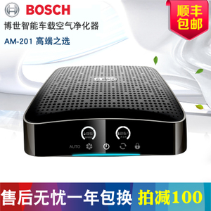 Bosch/博世 AM-201