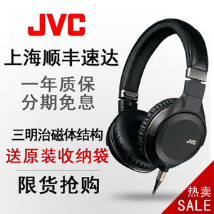 JVC/杰伟世 HA-SS01