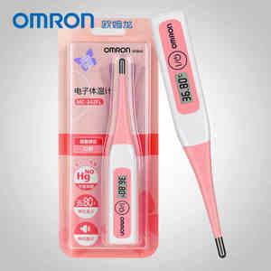 Omron/欧姆龙 MC-342FL