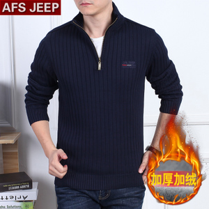 Afs Jeep/战地吉普 7802