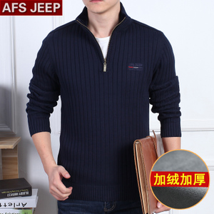 Afs Jeep/战地吉普 7802