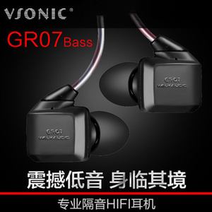 Vsonic/威索尼可 GR07BASS