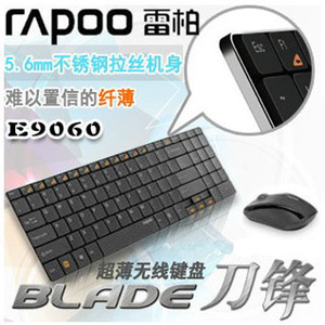 Rapoo/雷柏 9060