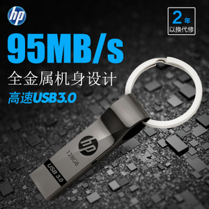 HP/惠普 x785w-128g