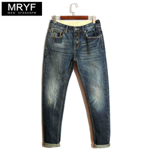 MRYF WYZ8683-1