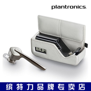 Plantronics/缤特力 discovery975