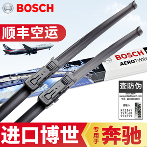 Bosch/博世 BOSCH