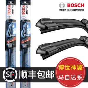 Bosch/博世 BOSCH