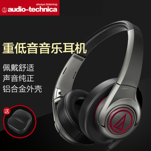Audio Technica/铁三角 ATH-AX5