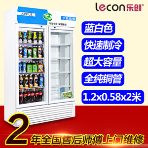 lecon/乐创 1.2X0.58X2